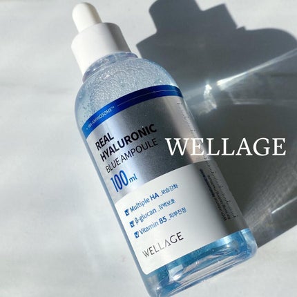 リアルヒアルロニックブルーアンプル 100/Wellage/美容液を使ったクチコミ(1枚目)