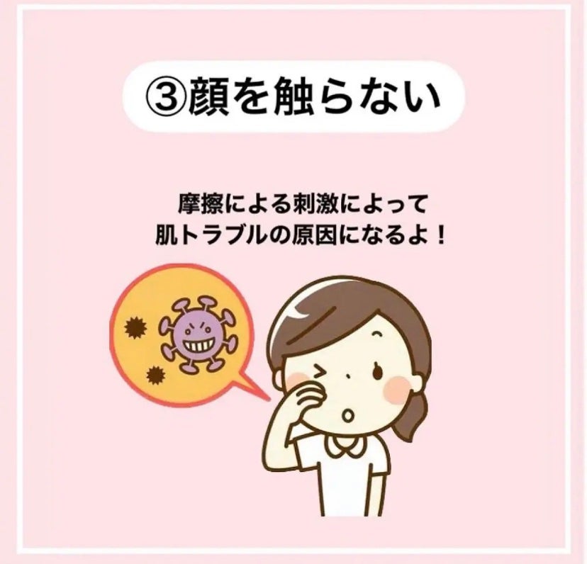 跡が付かない前髪クリップ/マペペ/ヘアアクセサリーを使ったクチコミ(4枚目)