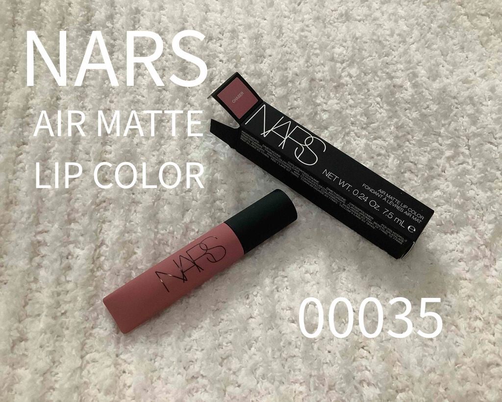 エアーマット リップカラー/NARS/口紅を使ったクチコミ(1枚目)