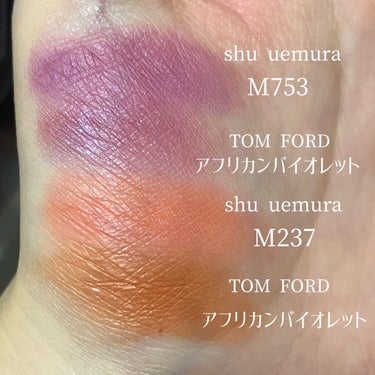 プレスド アイシャドー（レフィル） M バイブラントコーラル 237/shu uemura/パウダーアイシャドウの画像