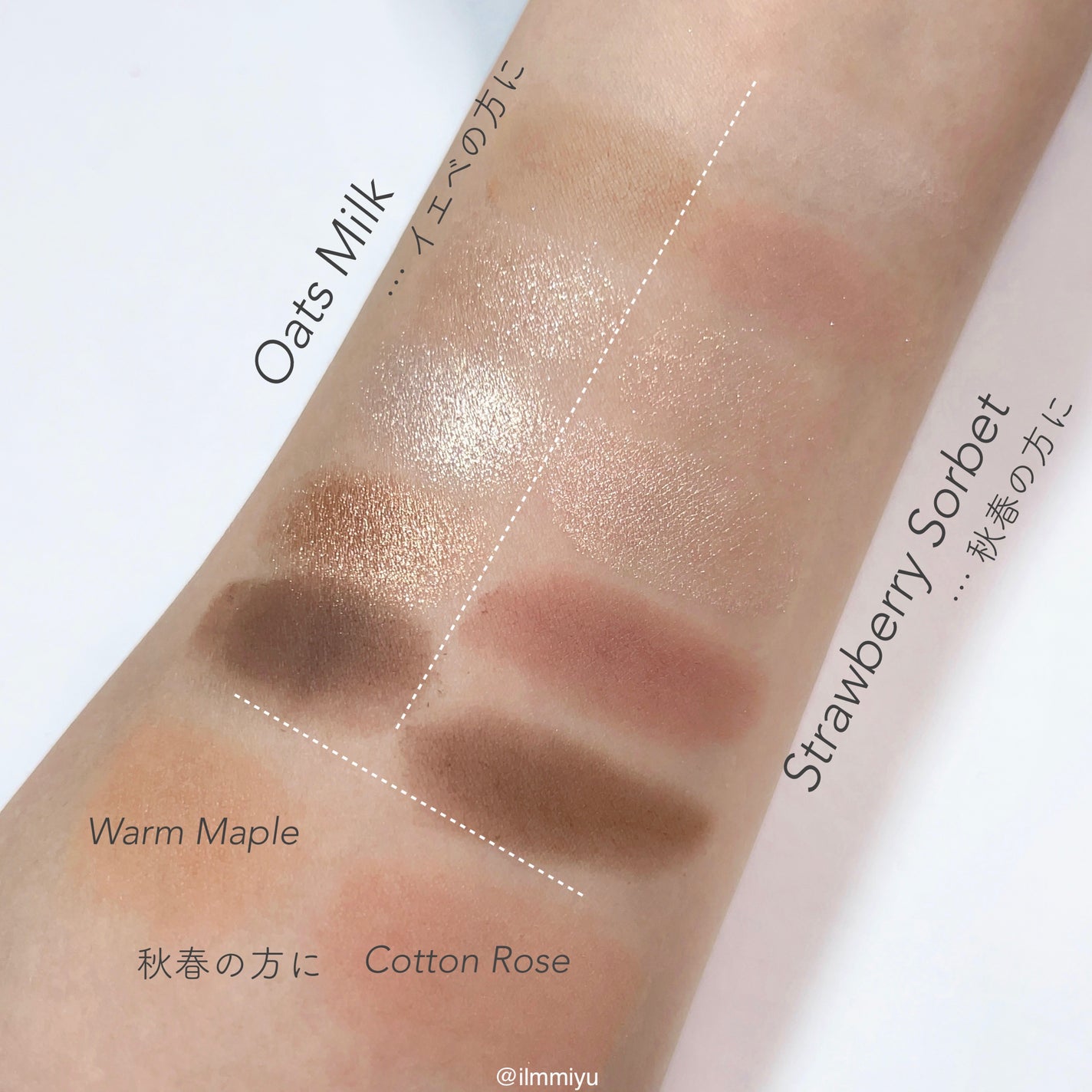 アイカラーパレット/heme/アイシャドウパレットを使ったクチコミ(2枚目)