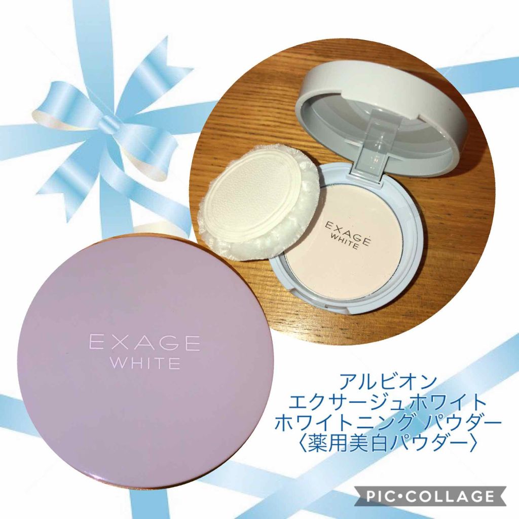 アルビオン スノー ホワイト シフォン/ALBION/パウダーファンデーションを使ったクチコミ（3枚目）