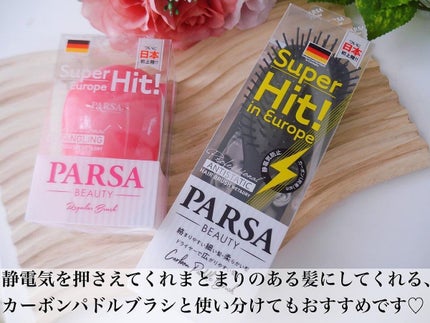 ヴィーナス ビューティーコンパクトブラシ/PARSA/ヘアブラシを使ったクチコミ(6枚目)