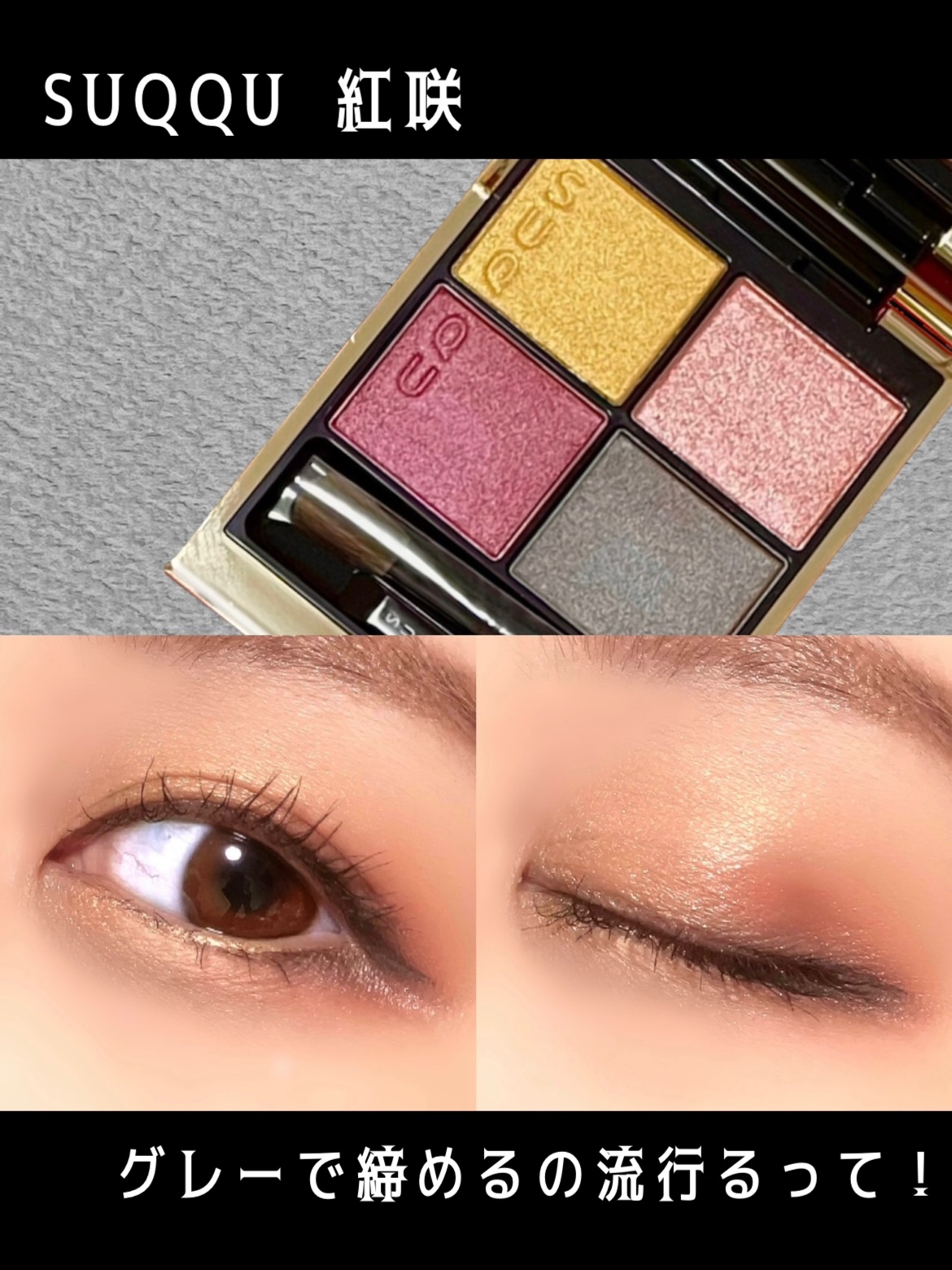 エクストラ ディメンション ブラッシュ フェアリー プレシャス/M・A・C/パウダーチークを使ったクチコミ（1枚目）