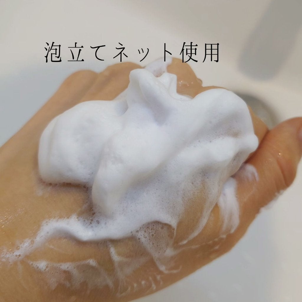 ウォッシングフォーム/Siamam/洗顔フォームを使ったクチコミ(5枚目)