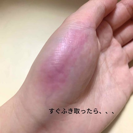 BOOM BOOM BLOOM リップスティック/M・A・C/口紅を使ったクチコミ(4枚目)