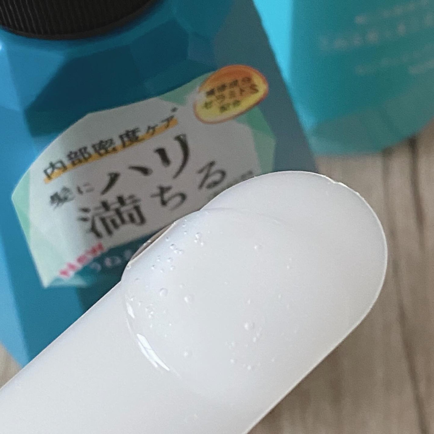 きゆ on LIPS 「年齢を重ねて髪にも年齢にあったケアが大切ということで今回、花王..」(2枚目)