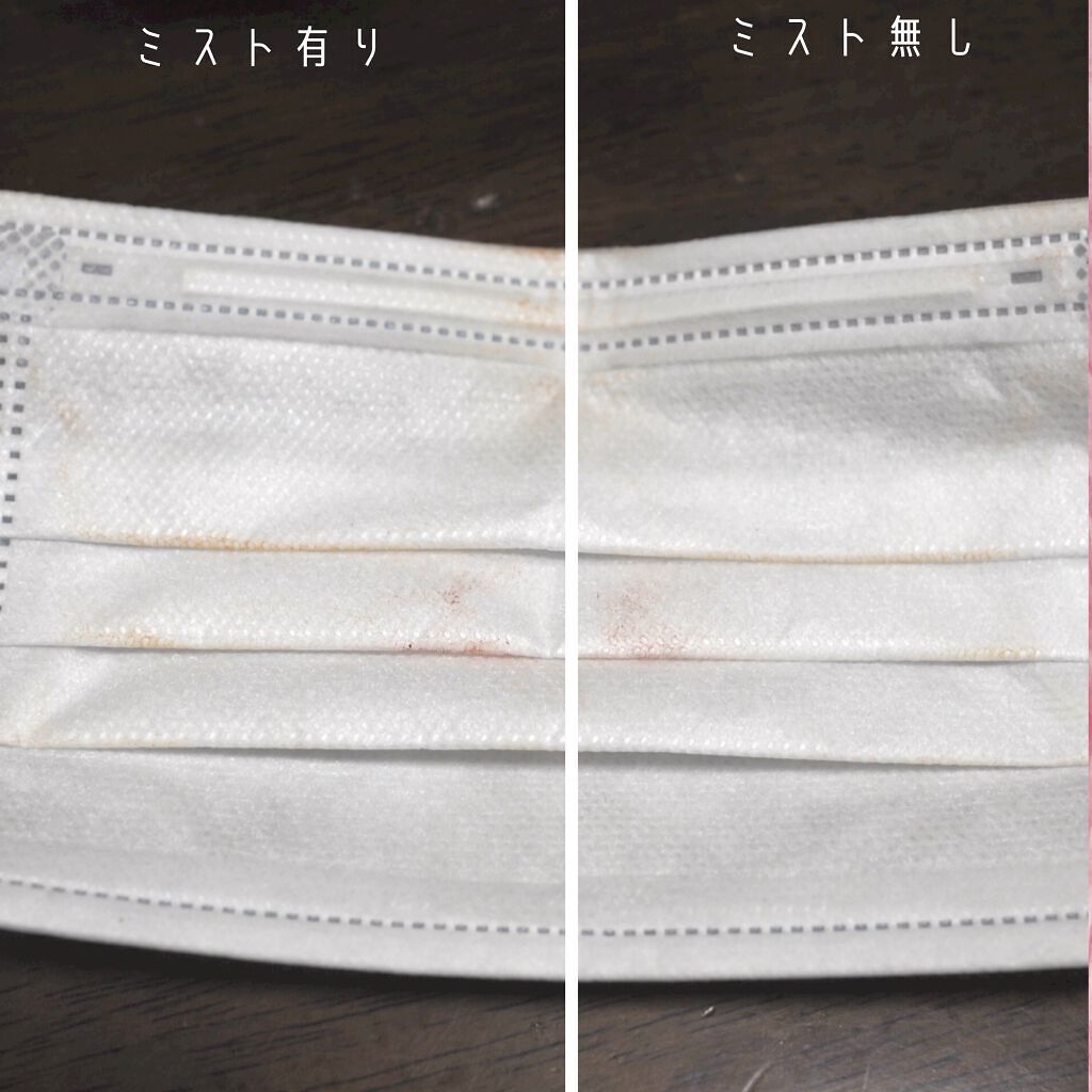 アヴァンセ シェイクミスト さっぱり/アヴァンセ/ミスト状化粧水を使ったクチコミ(5枚目)