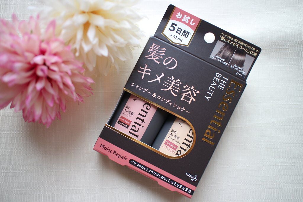 THE BEAUTY 髪のキメ美容シャンプー/コンディショナー<モイストリペア> /エッセンシャル/市販シャンプーを使ったクチコミ(7枚目)