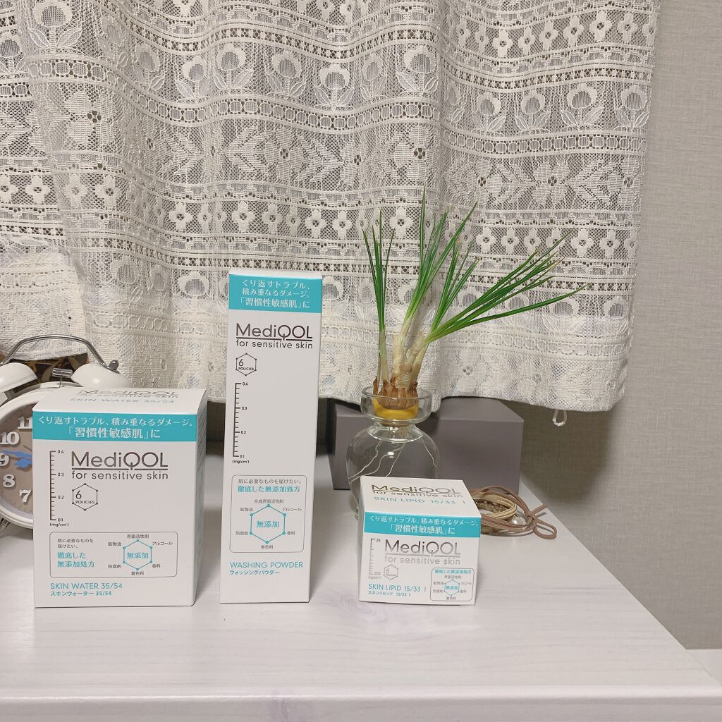 メディコル ウォッシングパウダー/ナノエッグ/洗顔パウダーを使ったクチコミ（1枚目）