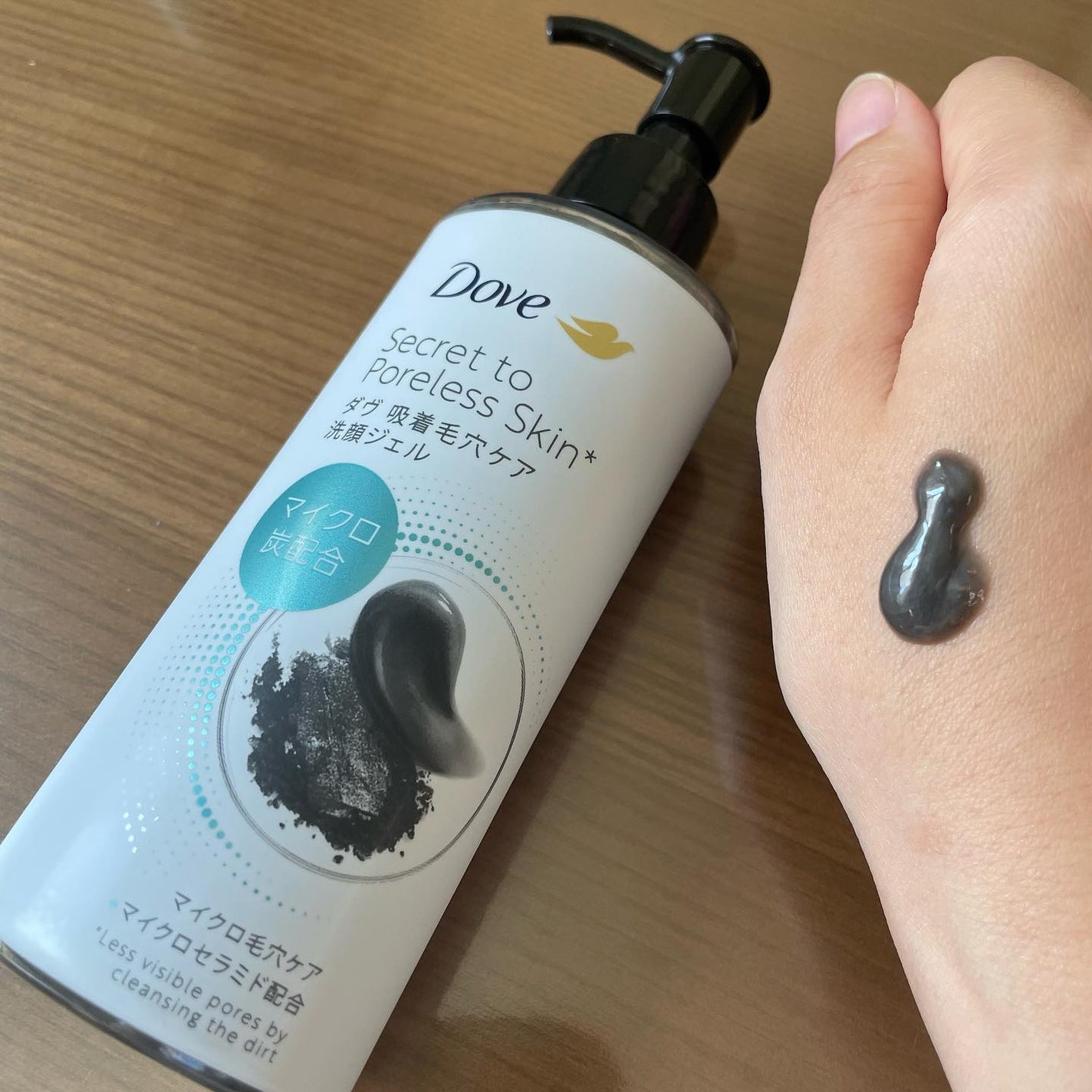 ダヴ 吸着毛穴ケア 洗顔ジェル/ダヴ/その他洗顔料を使ったクチコミ(2枚目)