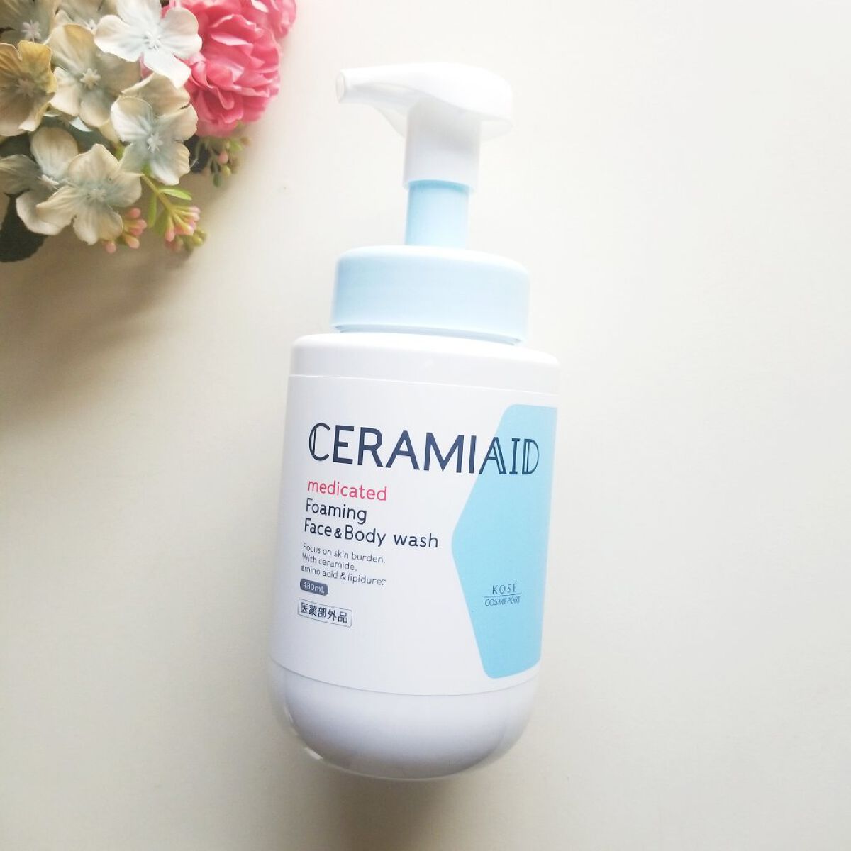 薬用 フェイス&ボディウォッシュ/セラミエイド/ボディソープを使ったクチコミ(1枚目)