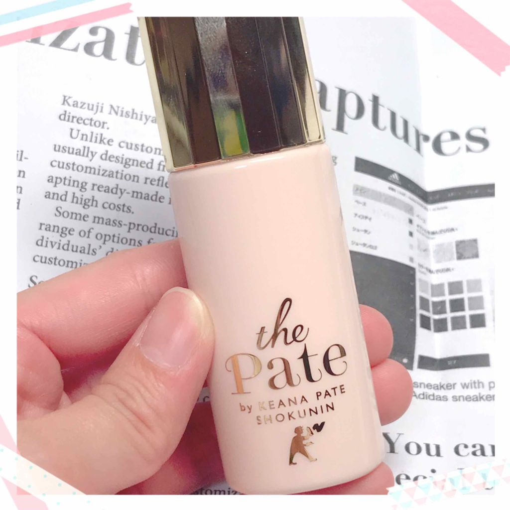 毛穴パテ職人 毛穴崩れ防止下地/毛穴パテ職人/化粧下地を使ったクチコミ(1枚目)