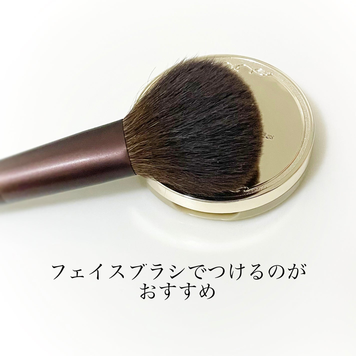 マシュマロフィニッシュパウダー ~Abloom~/キャンメイク/プレストパウダーを使ったクチコミ(2枚目)