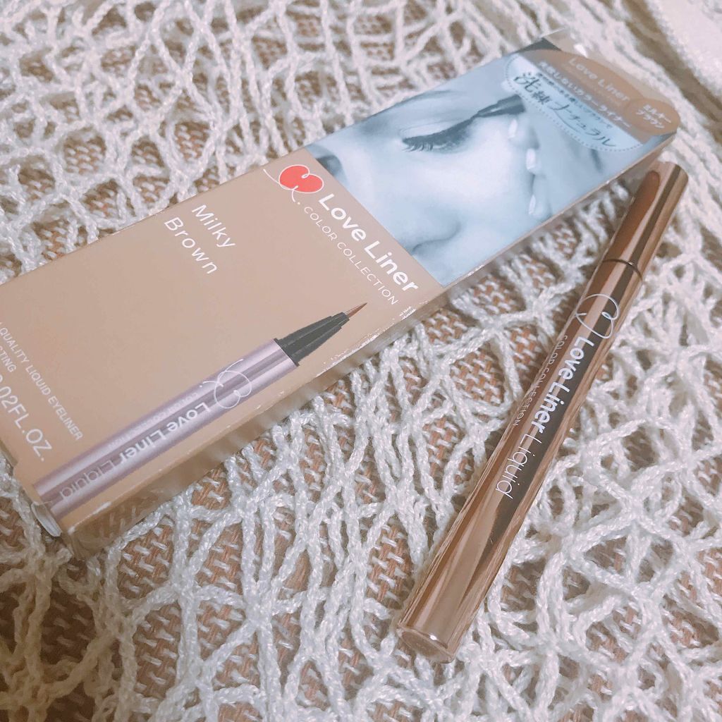 ラブライナー カラーコレクション/ラブ・ライナー/リキッドアイライナーを使ったクチコミ（1枚目）