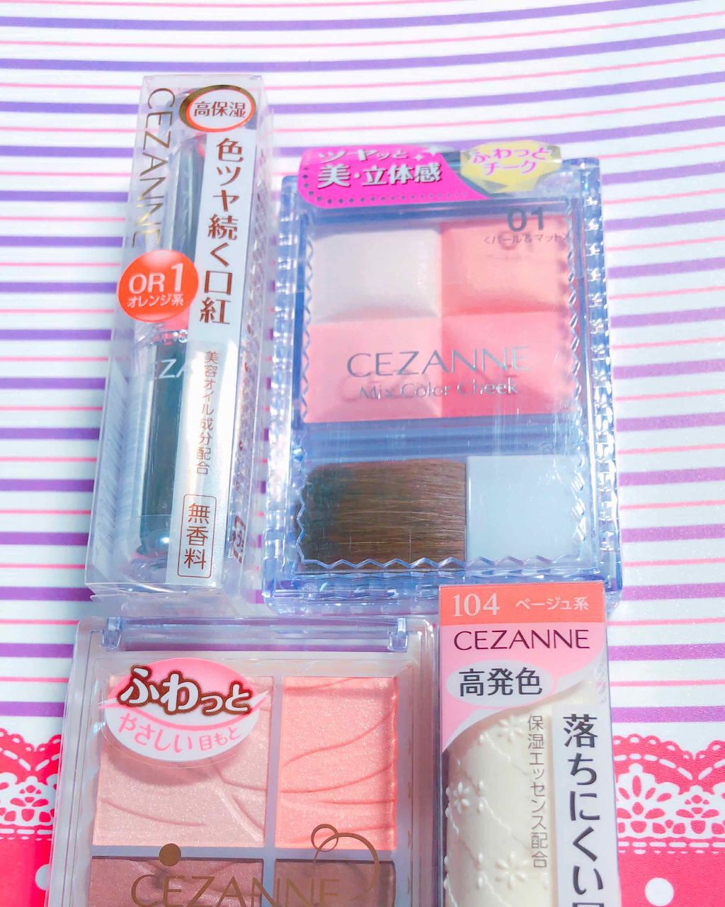 エアリータッチシャドウ/CEZANNE/アイシャドウパレットを使ったクチコミ（1枚目）