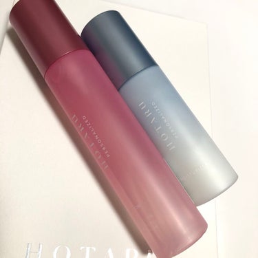  HOTARU PERSONALIZED LOTION／MOISTURIZER /HOTARU PERSONALIZED/スキンケアキットを使ったクチコミ（1枚目）