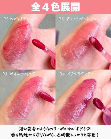 ãã ð°ð·çŸå®¹ãã㢠on LIPS ããæ¥æ¬äžéžð°ð·kkotppangããŸãã§è±ãå²ããããªå¯æãâ¡..ãïŒ4æç®ïŒ