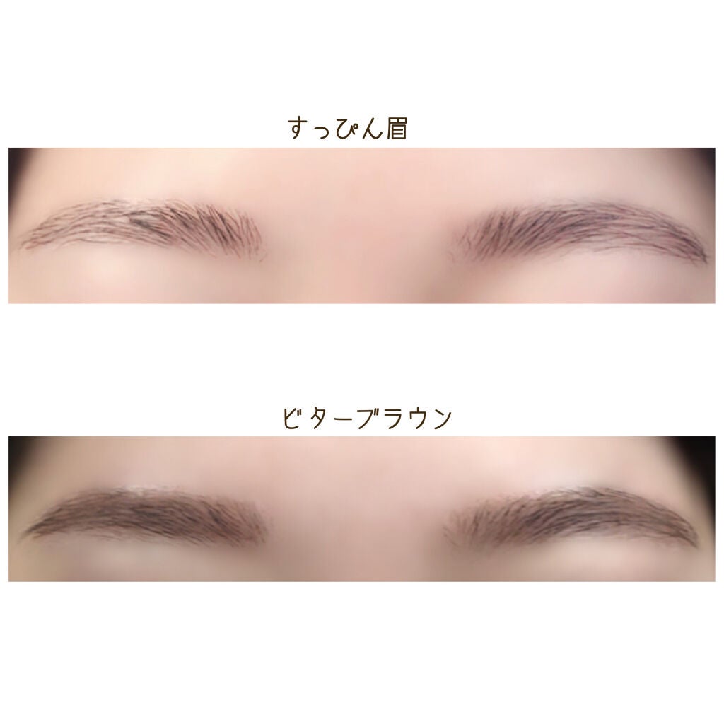 フィルム眉カラー/デジャヴュ/眉マスカラを使ったクチコミ(5枚目)