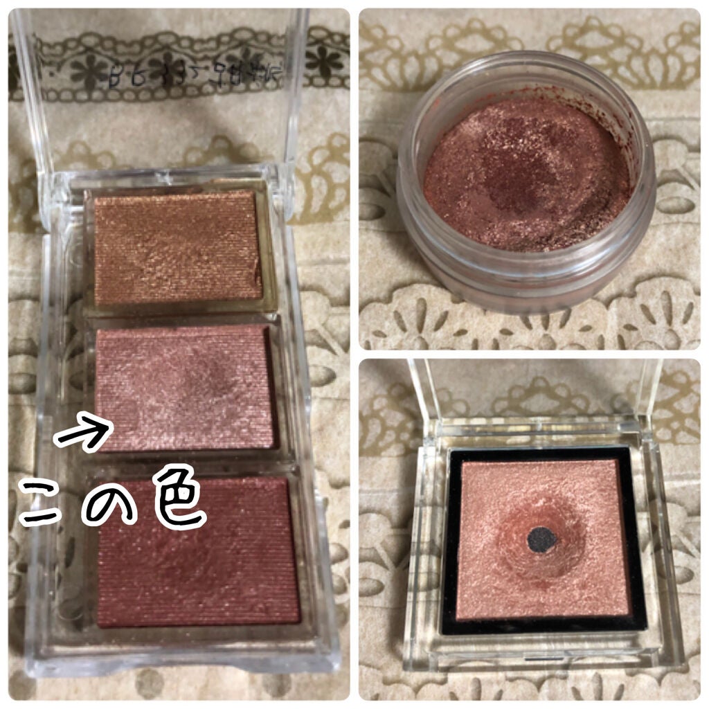 スキニーリッチシャドウ/excel/アイシャドウパレットを使ったクチコミ(5枚目)