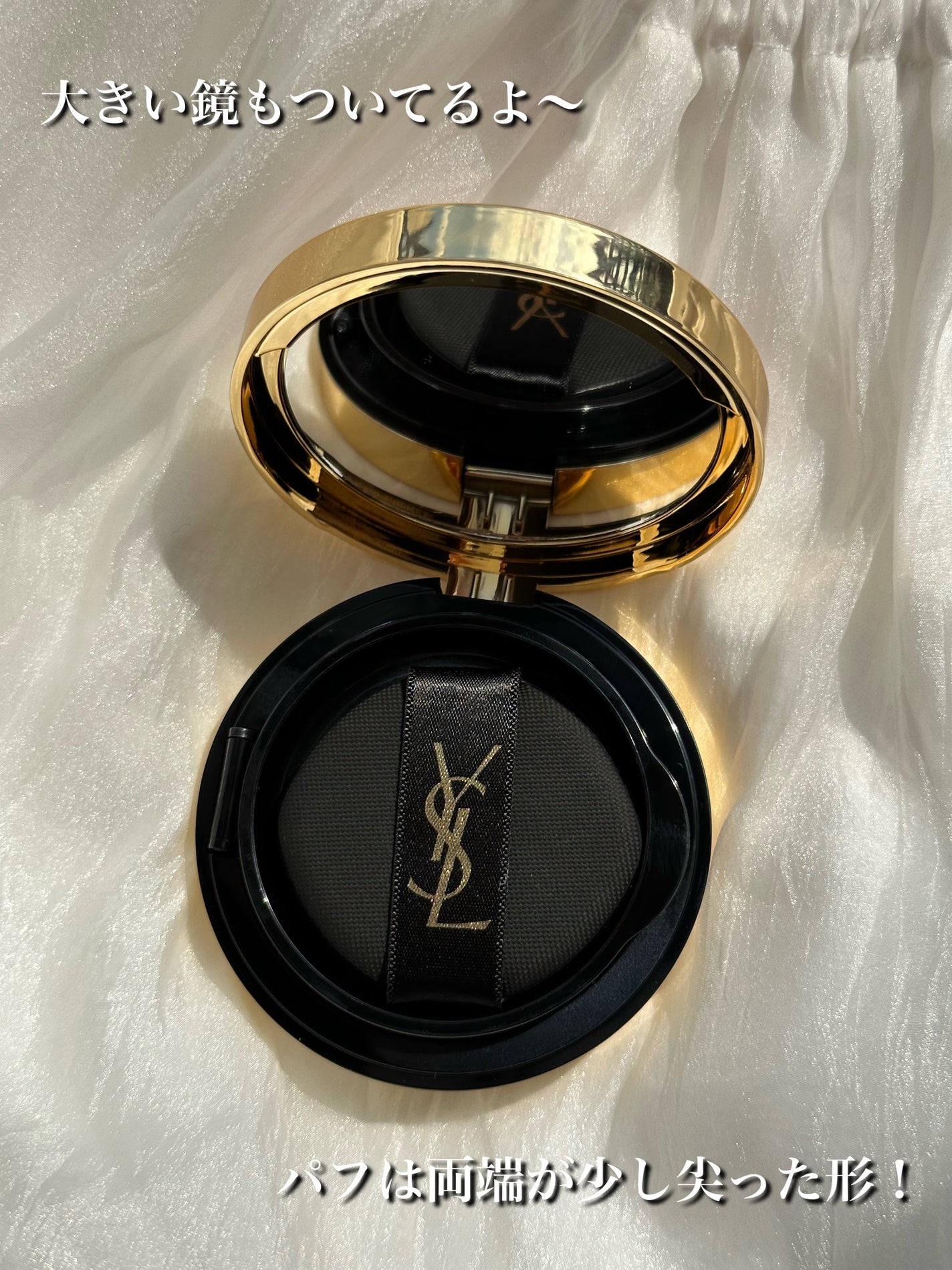 ラディアント タッチ グロウパクト/YVES SAINT LAURENT BEAUTE/クッションファンデーションを使ったクチコミ(2枚目)