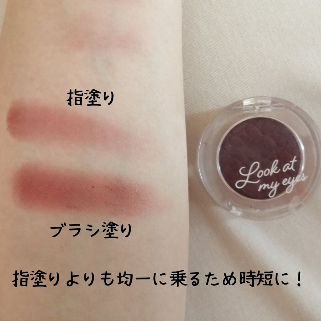 finger tip brush/KUMO/メイクブラシを使ったクチコミ(3枚目)