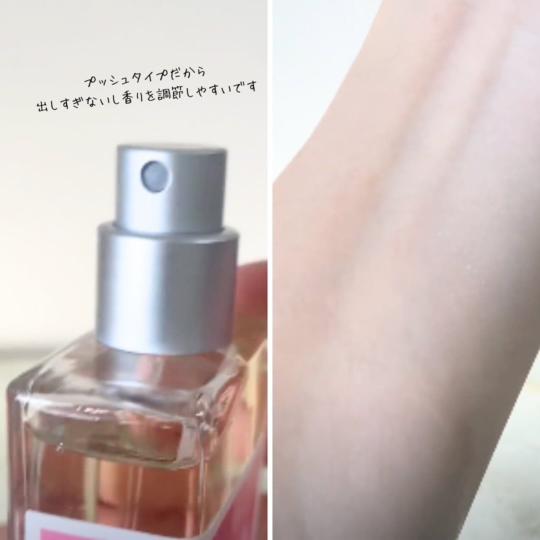 クリーン クラシック バニラクラウド オードパルファム/CLEAN/香水(その他)を使ったクチコミ(2枚目)