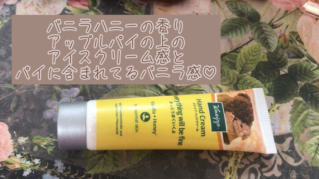 キューティクルオイルⅡ/デュカート/ネイルオイル・トリートメントを使ったクチコミ（2枚目）