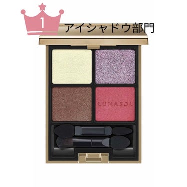 フォトレディ ローズ グロウ トーンアップ クリーム/REVLON/化粧下地を使ったクチコミ（2枚目）