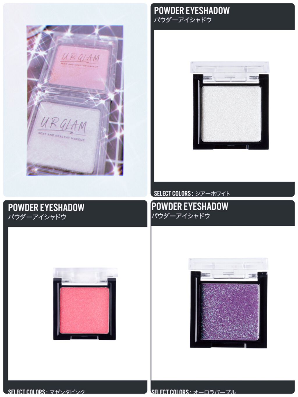 UR GLAM POWDER EYESHADOW/U R GLAM/単色アイシャドウを使ったクチコミ(2枚目)