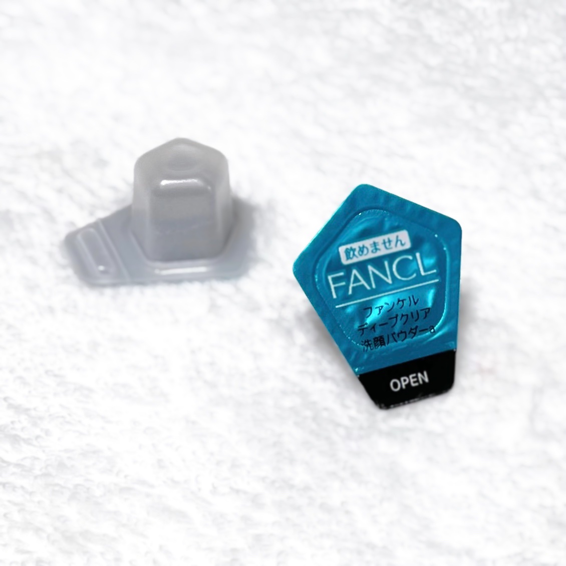 ディープクリア洗顔パウダー/ファンケル/洗顔パウダーを使ったクチコミ（2枚目）