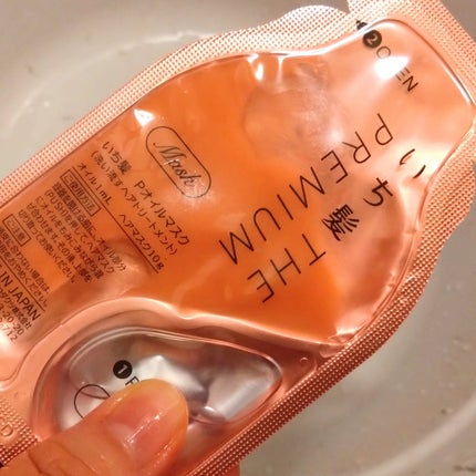 いち髪 THE PREMIUM Wケアブースター美容オイルマスク/いち髪/ヘアマスク・ヘアパックを使ったクチコミ(3枚目)