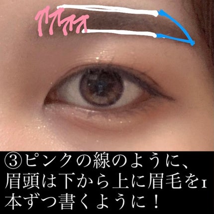 カバーパーフェクション チップコンシーラー/the SAEM/リキッドコンシーラーを使ったクチコミ(4枚目)