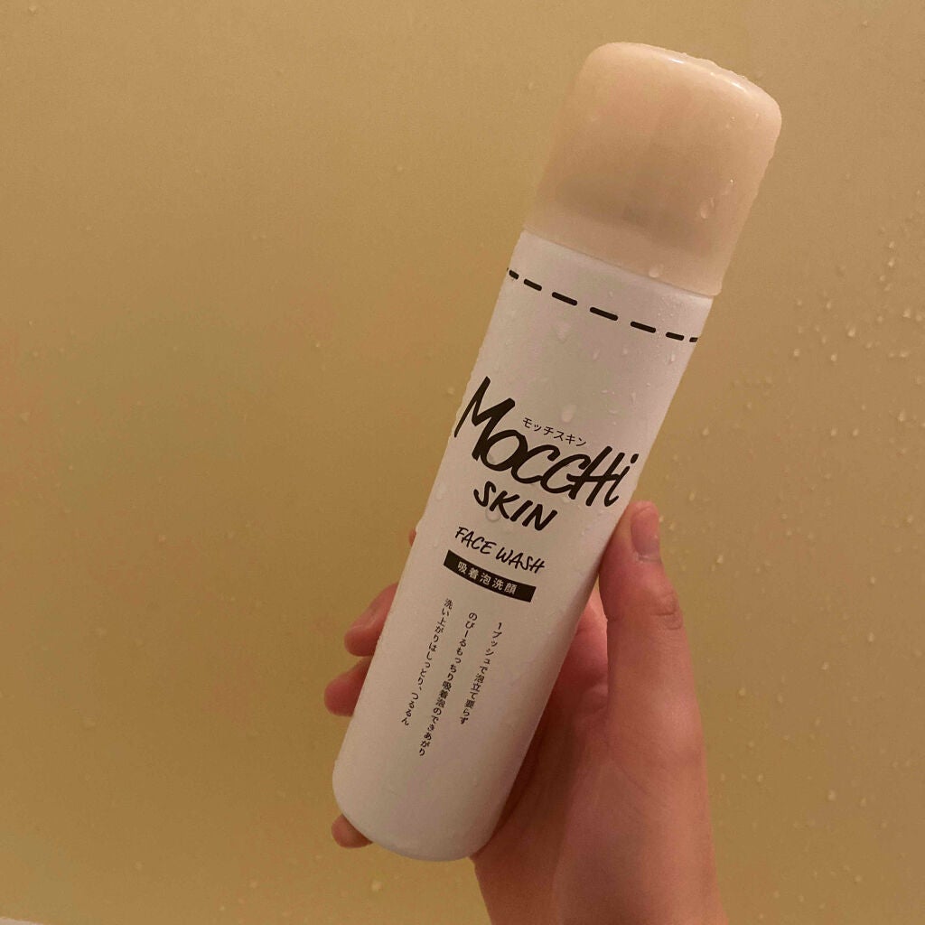 fantastic_perfume_1tl on LIPS 「だいすきななえちゃんがここの洗顔使ってて買って使ってみたらめち..」(1枚目)