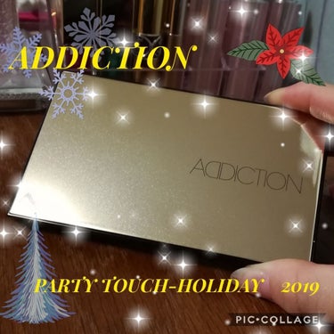 コンパクトアディクション “パーティタッチ”/ADDICTION/パウダーアイシャドウを使ったクチコミ（1枚目）