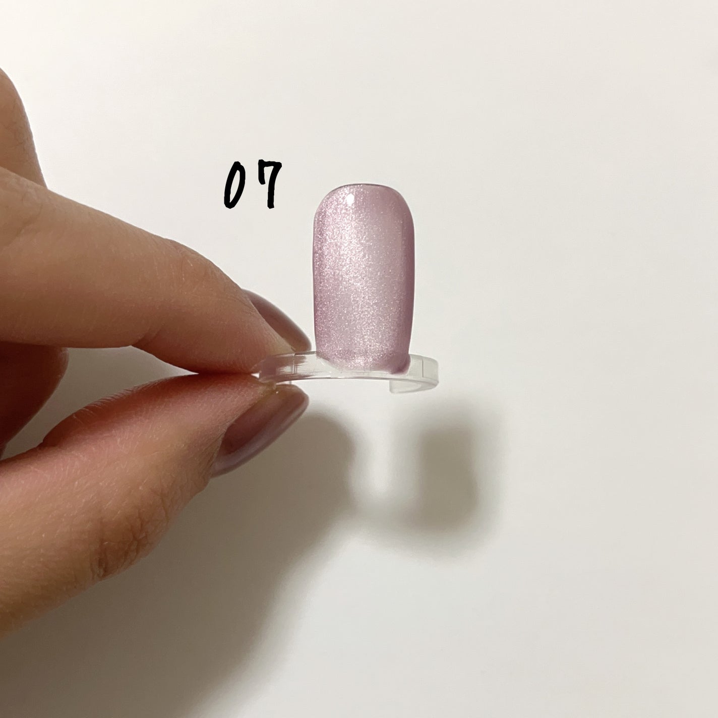 5ミクロンマグネット/ネイル工房/ジェルネイルを使ったクチコミ(5枚目)