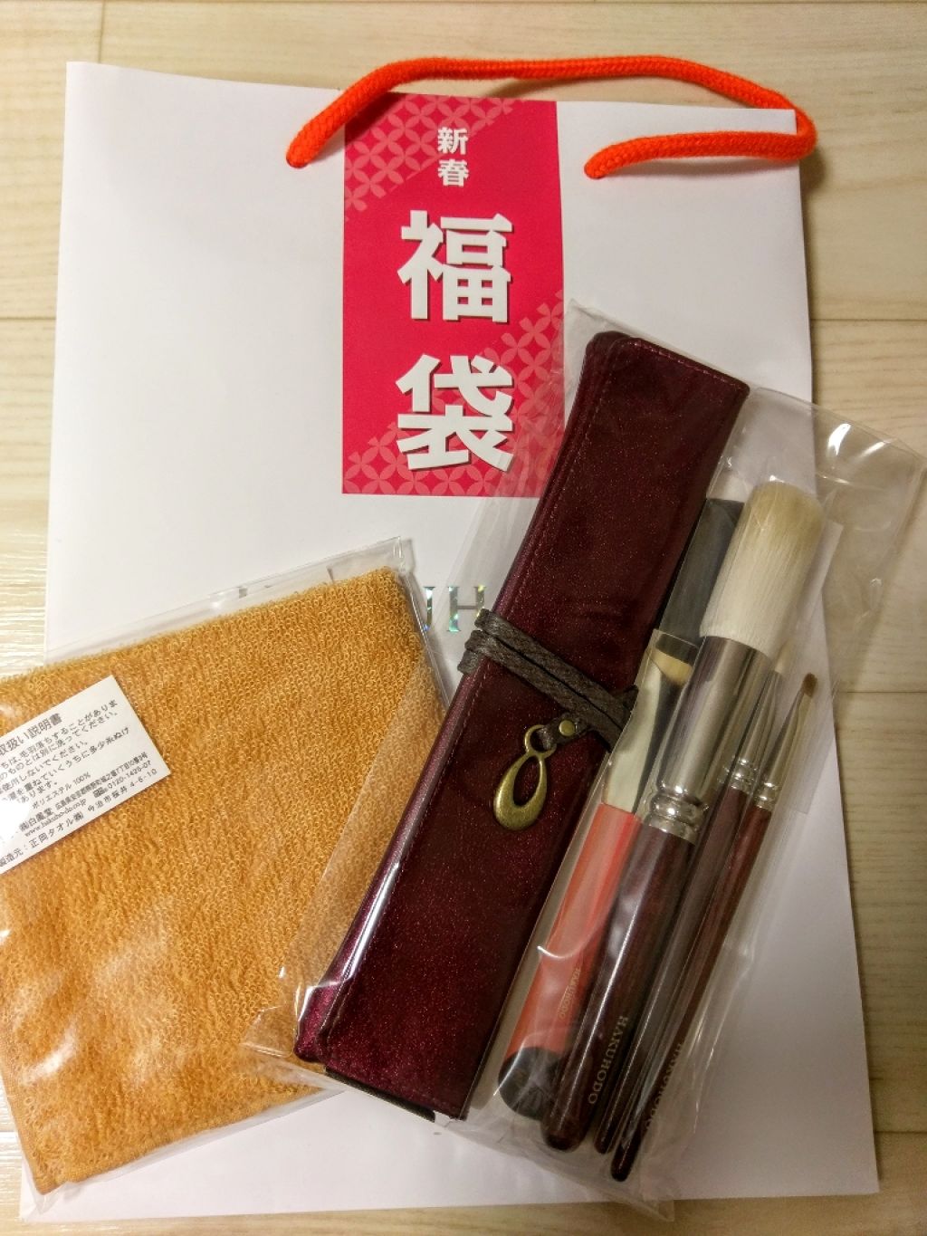 メイクアップブラシ/白鳳堂/メイクブラシを使ったクチコミ（1枚目）