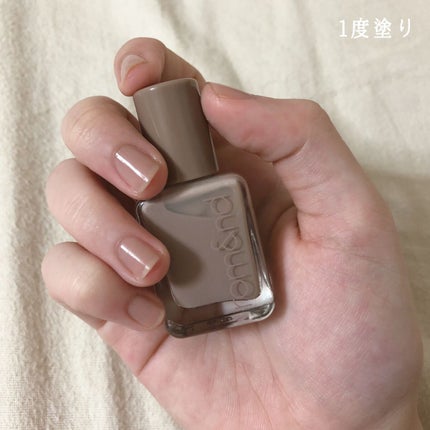ムードペブルネイル/rom&nd/マニキュアを使ったクチコミ(2枚目)