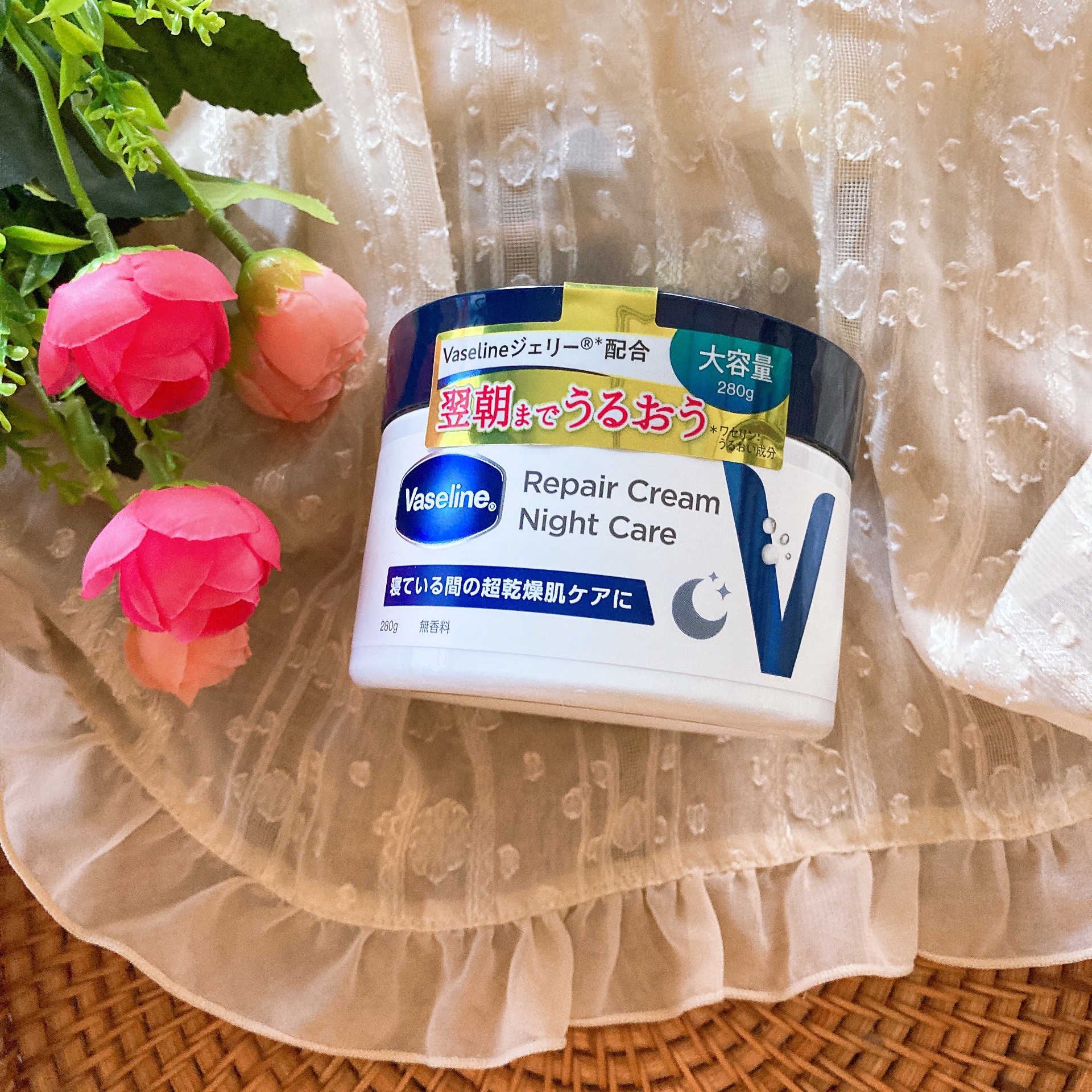 ヴァセリンリペアクリームナイトケア/ヴァセリン/ボディクリームを使ったクチコミ（1枚目）