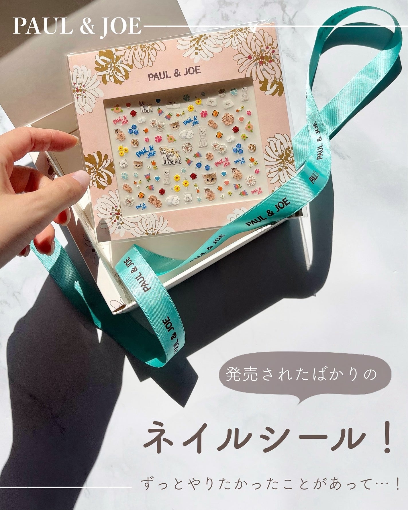 あおい|アラサー女子向けおしゃれギフト•プレゼント on LIPS 「ストーリーでは新発売&お得情報発信中🤫🎁@aoiroom202..」(3枚目)