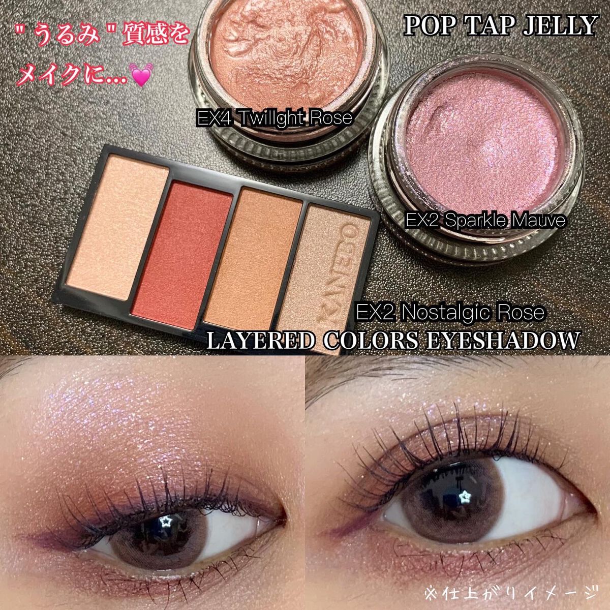 カネボウ Nールージュ/KANEBO/口紅を使ったクチコミ(2枚目)