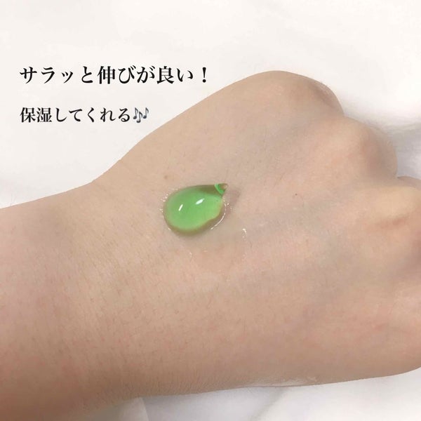 アフターサン オイルフリージェル/コパトーン/ボディローション by 🎀みず🎀