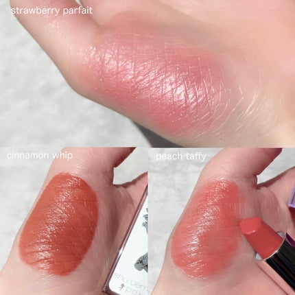 キヌ ルージュ サテン ピーチタフィー/shu uemura/口紅の画像