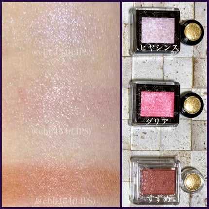 シャドーカスタマイズ/MAJOLICA MAJORCA/単色アイシャドウを使ったクチコミ(2枚目)