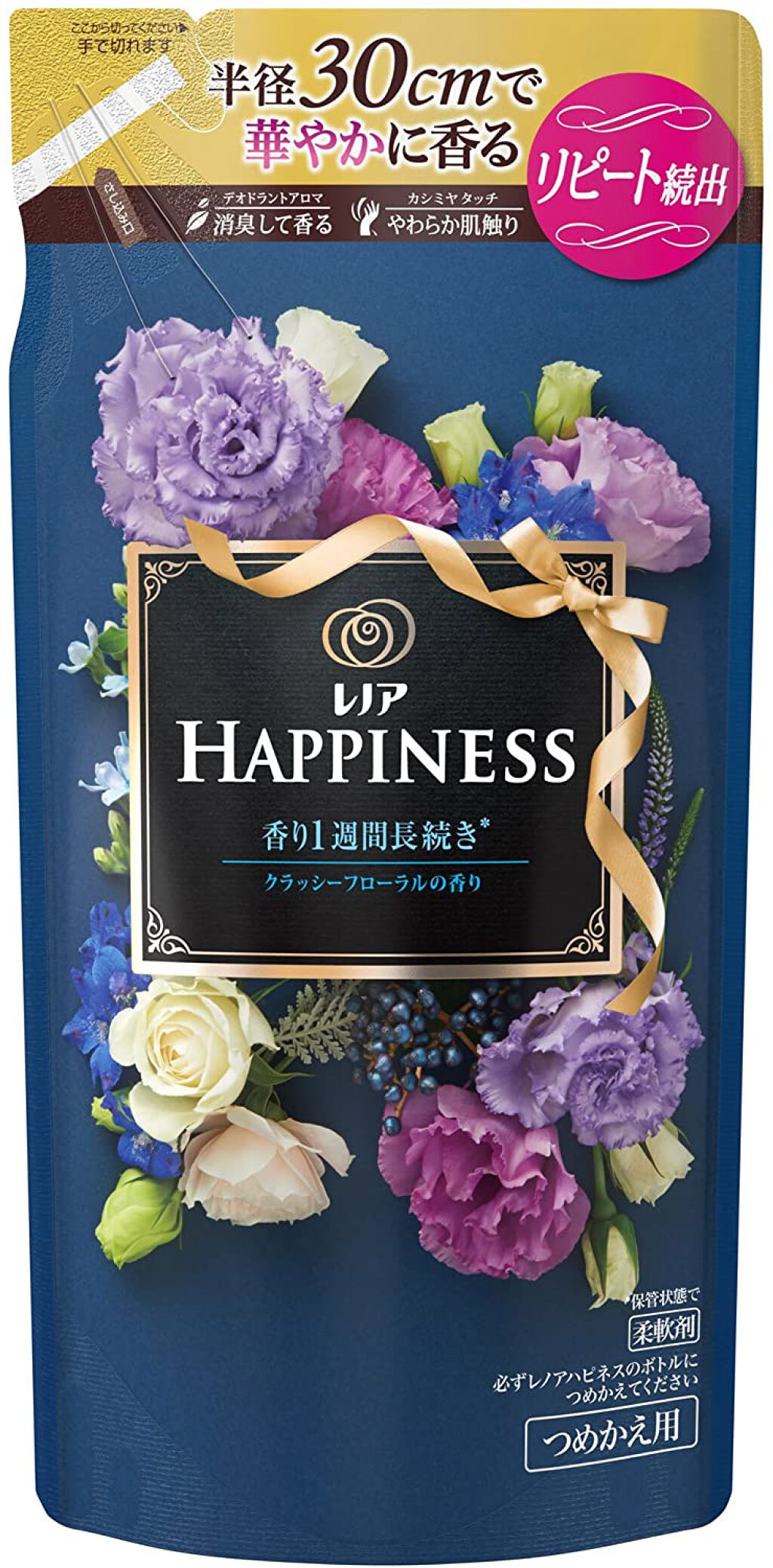 レノアハピネス クラッシーフローラルの香り 詰め替え