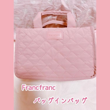 🎀コスメ好き🎀フォロバ100％ on LIPS 「【Francfranc】キルティングバッグインバッグ💕ピンク貴..」（1枚目）