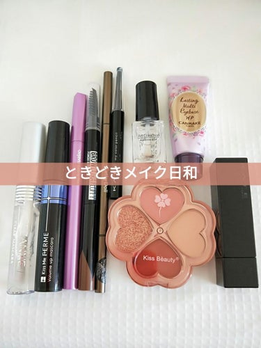 CEZANNE クリア マスカラRのクチコミ「👝ときどきメイク日和💄



#衝動買いコスメ
四葉のクローバー🍀の
ピーチバブルを使いました.....」（1枚目）