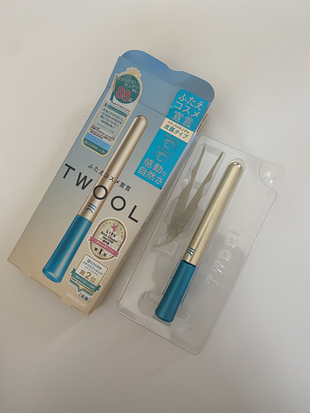 TWOOLダブルアイリッドハイブリットフィルム/SHOBIDO/二重まぶた用アイテムを使ったクチコミ（2枚目）