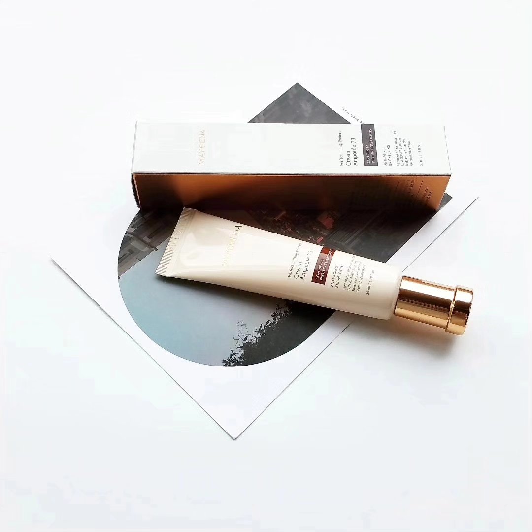 73シワクリーム/MAYBENA/フェイスクリームを使ったクチコミ（1枚目）