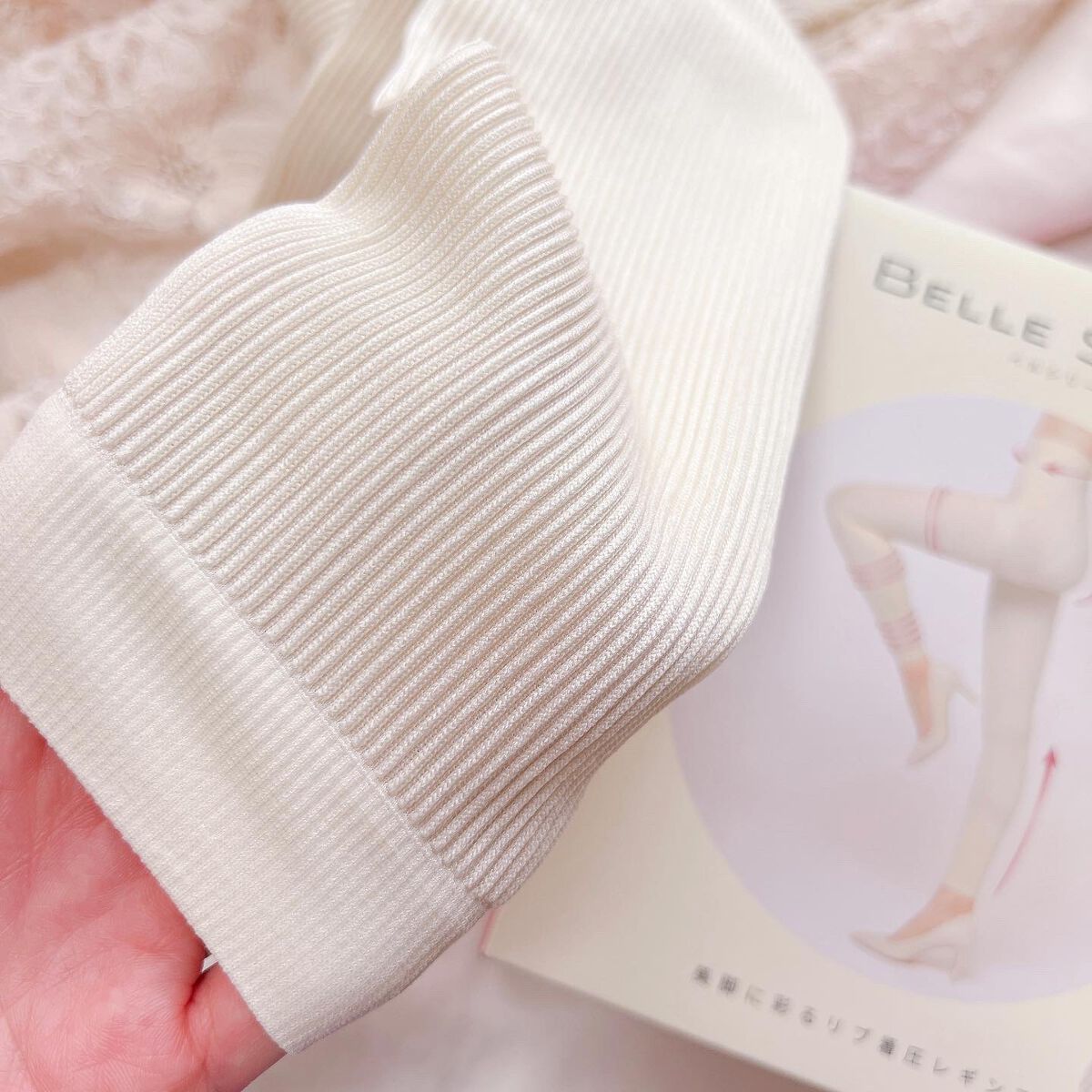 ベルシアーリブステッチ/BELLE SERIES/着圧ソックス・レギンスを使ったクチコミ（2枚目）